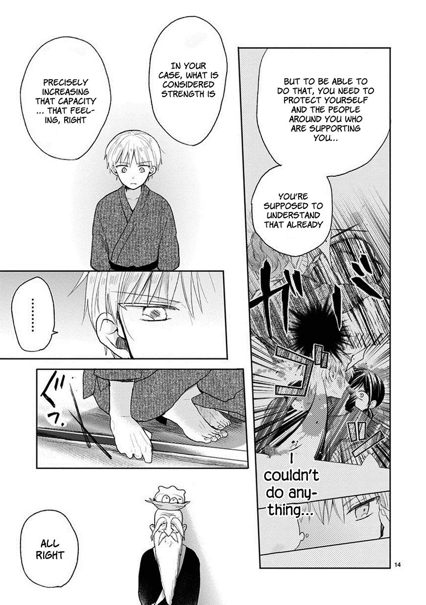 Kaichou-kun no Shimobe Chapter 23 page 16 - Chapter 23