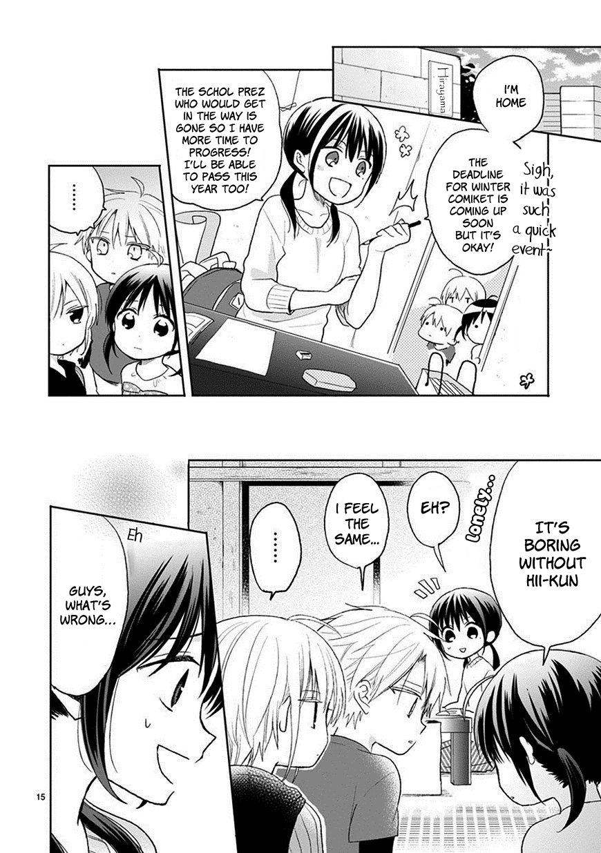 Kaichou-kun no Shimobe Chapter 23 page 17 - Chapter 23