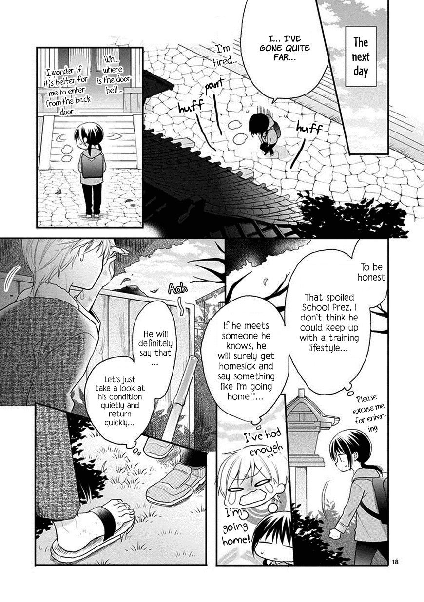 Kaichou-kun no Shimobe Chapter 23 page 20 - Chapter 23