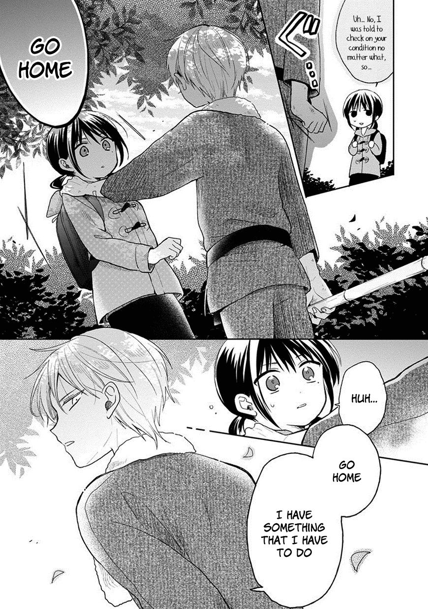 Kaichou-kun no Shimobe Chapter 23 page 22 - Chapter 23
