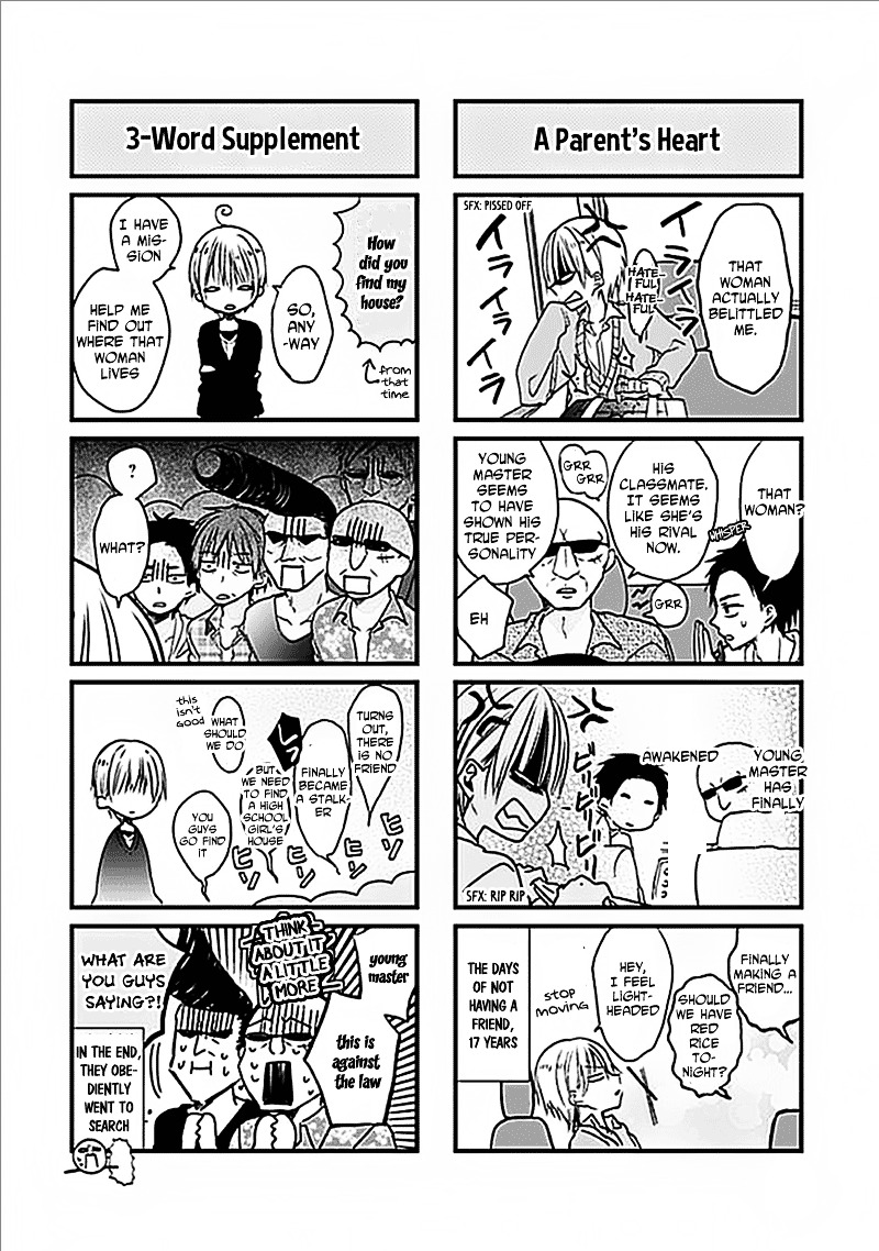 Kaichou-kun no Shimobe Chapter 3.5 page 4 - Chapter 3.5 : Omake