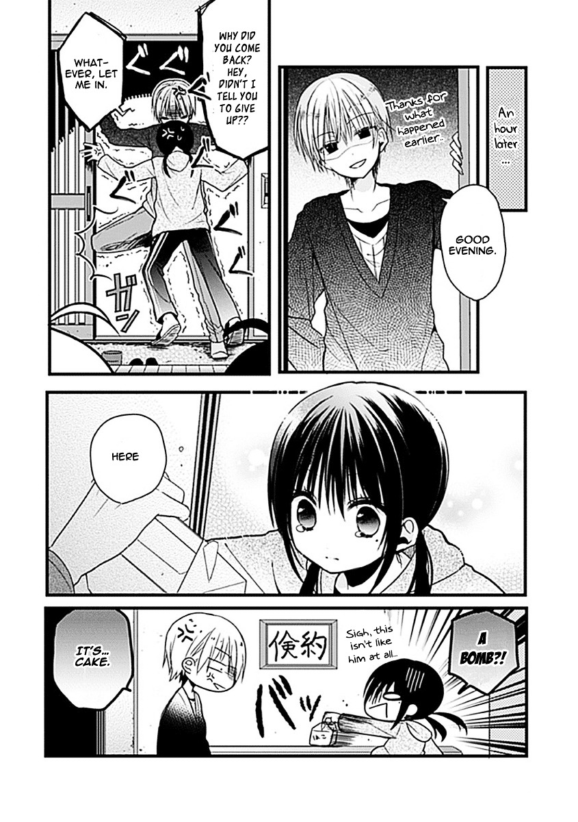 Kaichou-kun no Shimobe Chapter 3 page 11 - Chapter 3