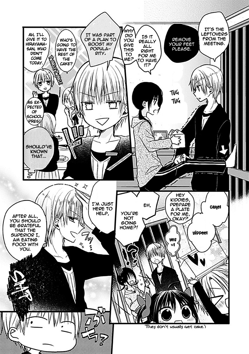 Kaichou-kun no Shimobe Chapter 3 page 12 - Chapter 3