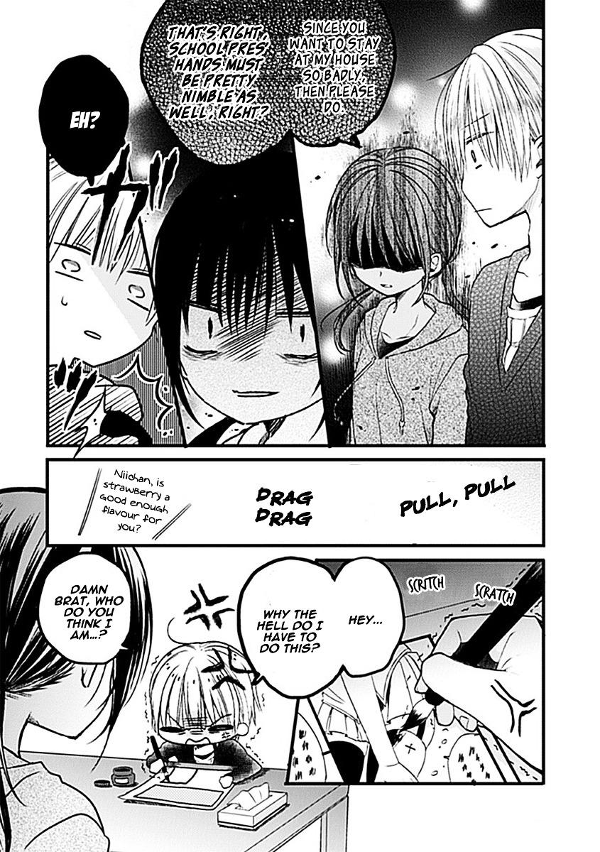 Kaichou-kun no Shimobe Chapter 3 page 13 - Chapter 3