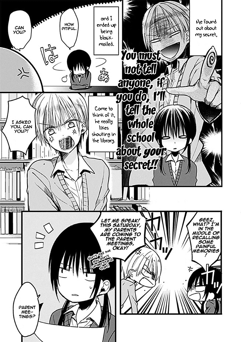 Kaichou-kun no Shimobe Chapter 3 page 4 - Chapter 3