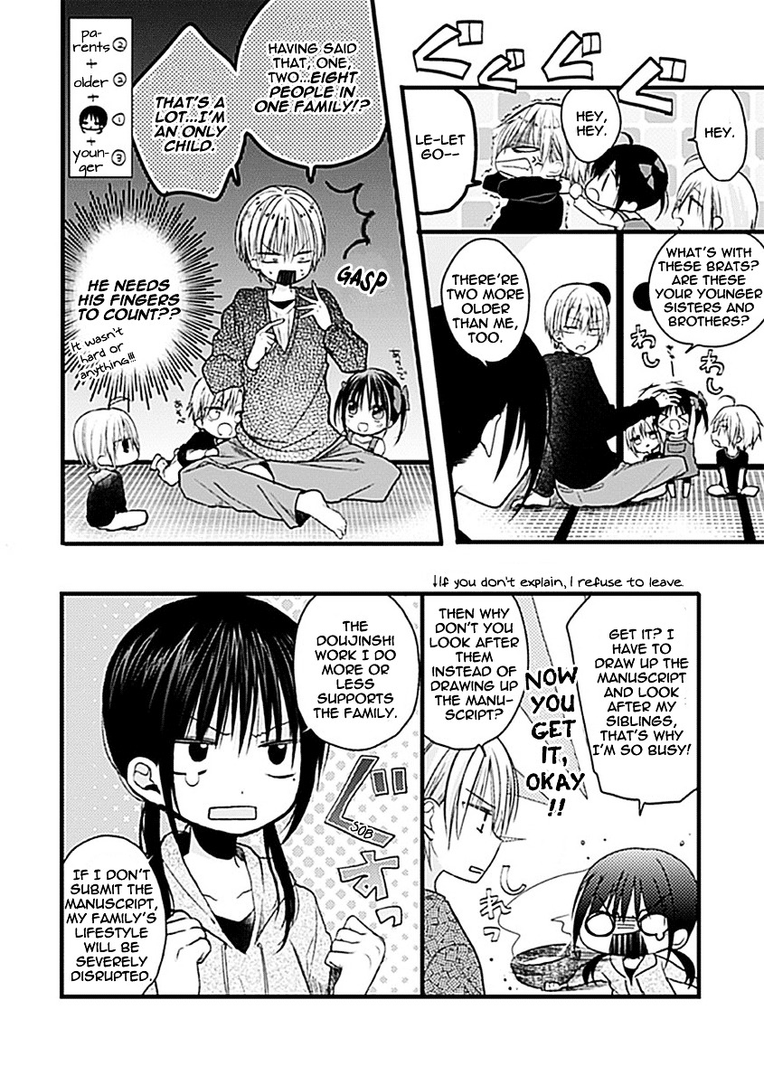Kaichou-kun no Shimobe Chapter 3 page 9 - Chapter 3