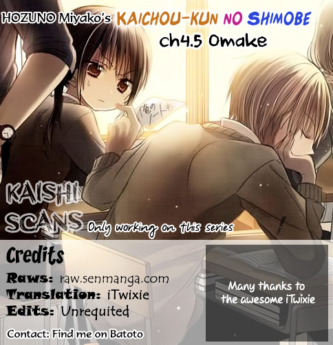 Kaichou-kun no Shimobe Chapter 4.5 page 1 - Chapter 4.5 : Omake