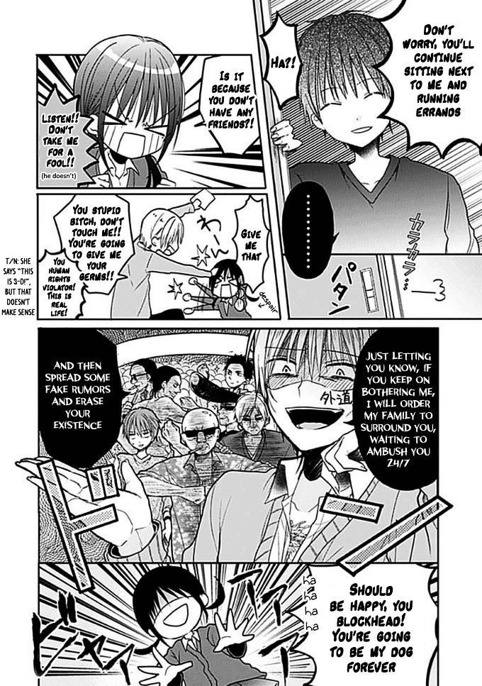 Kaichou-kun no Shimobe Chapter 4 page 10 - Chapter 4