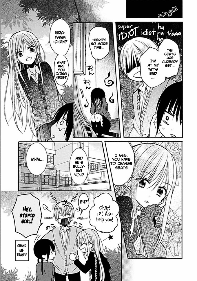 Kaichou-kun no Shimobe Chapter 4 page 11 - Chapter 4