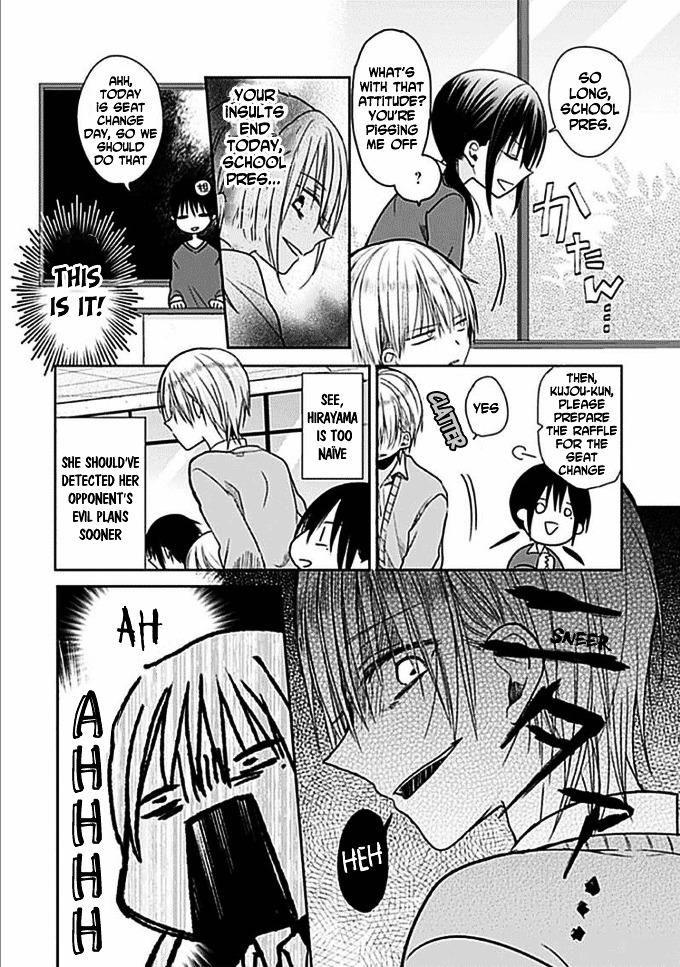 Kaichou-kun no Shimobe Chapter 4 page 4 - Chapter 4