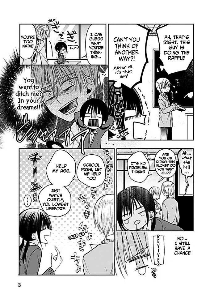 Kaichou-kun no Shimobe Chapter 4 page 5 - Chapter 4
