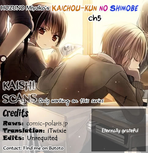 Kaichou-kun no Shimobe Chapter 5 page 1 - Chapter 5