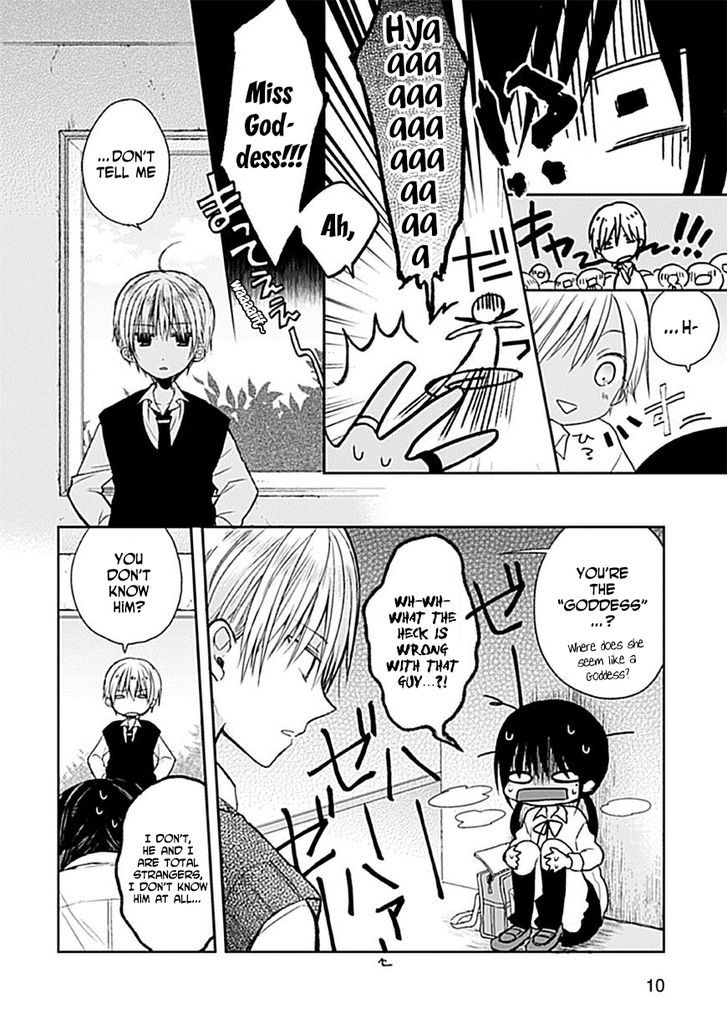 Kaichou-kun no Shimobe Chapter 5 page 11 - Chapter 5
