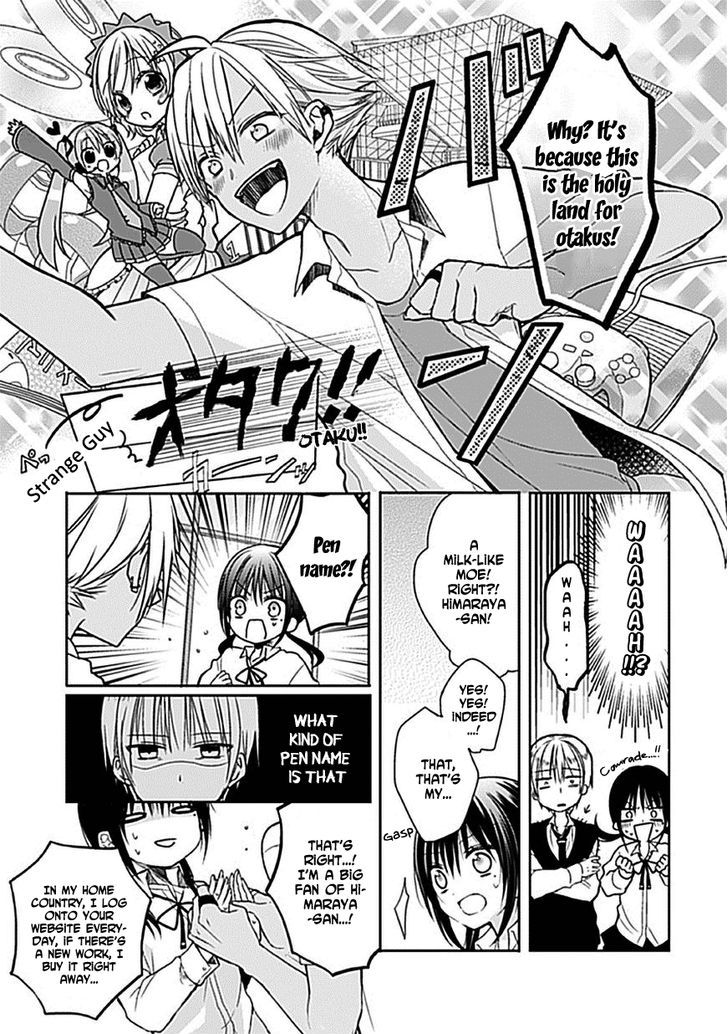 Kaichou-kun no Shimobe Chapter 5 page 14 - Chapter 5