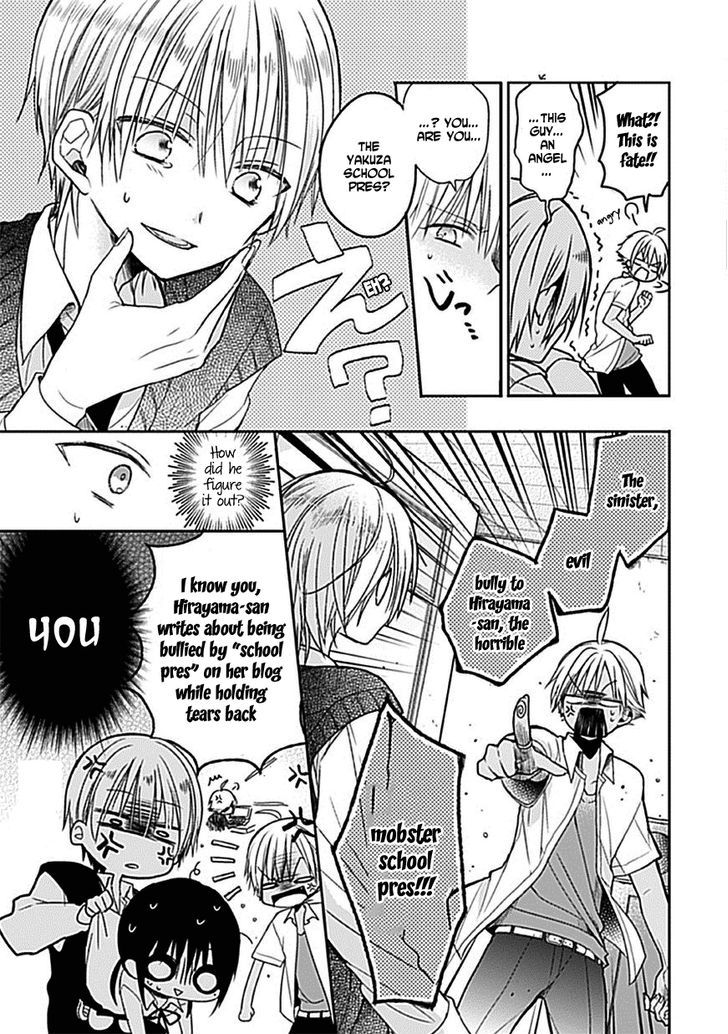 Kaichou-kun no Shimobe Chapter 5 page 16 - Chapter 5