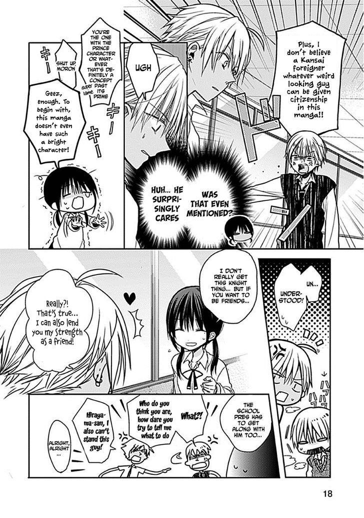 Kaichou-kun no Shimobe Chapter 5 page 19 - Chapter 5