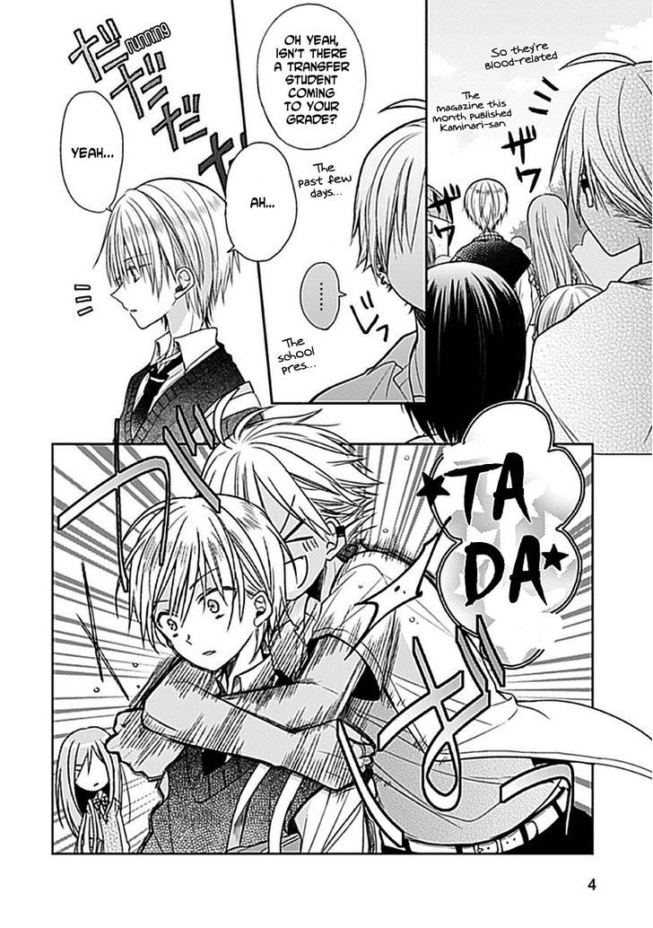 Kaichou-kun no Shimobe Chapter 5 page 5 - Chapter 5