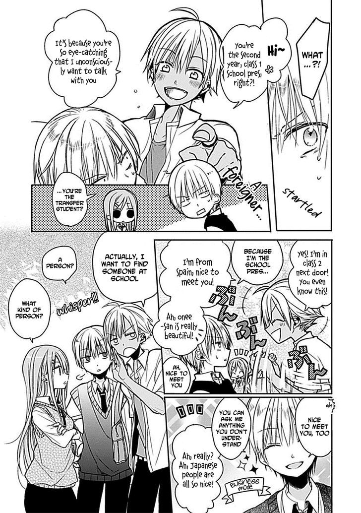 Kaichou-kun no Shimobe Chapter 5 page 6 - Chapter 5