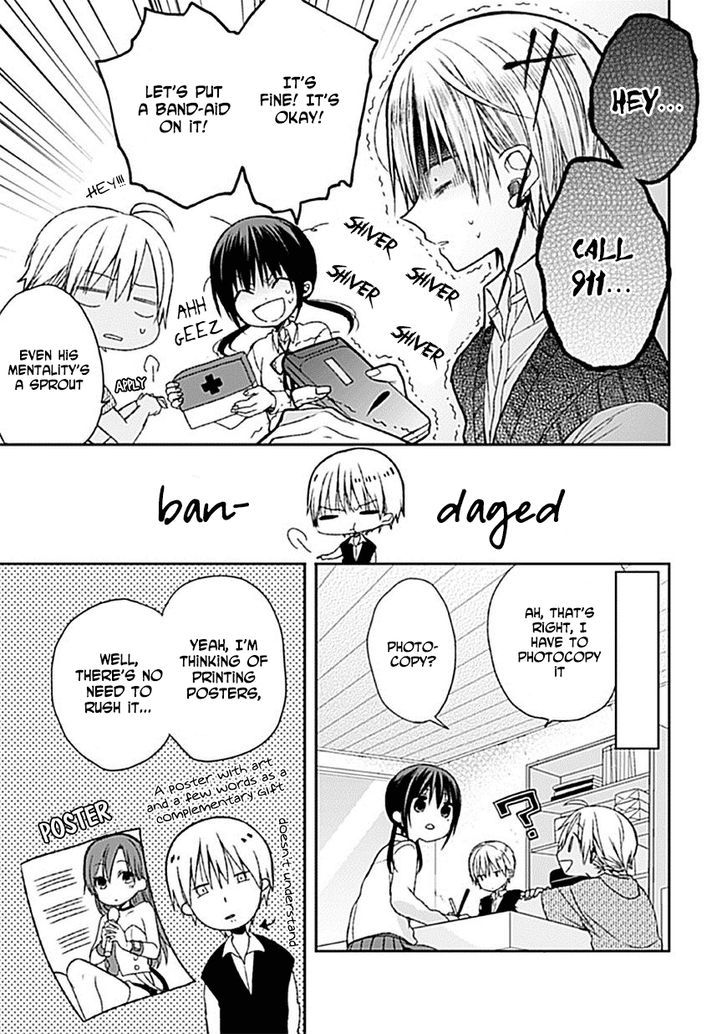 Kaichou-kun no Shimobe Chapter 6 page 11 - Chapter 6