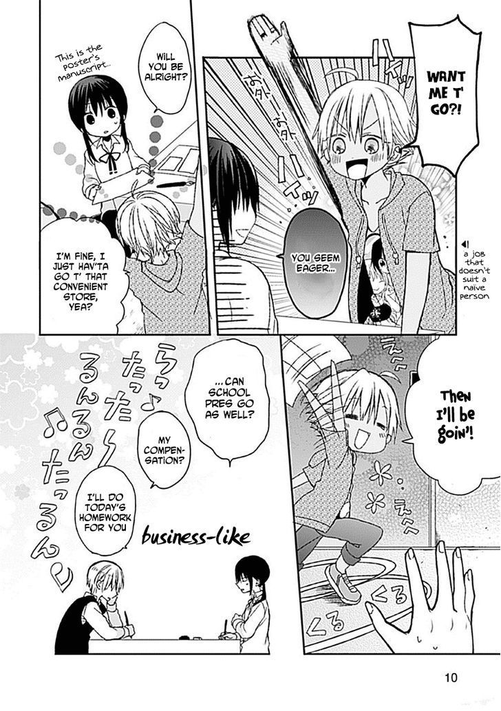 Kaichou-kun no Shimobe Chapter 6 page 12 - Chapter 6