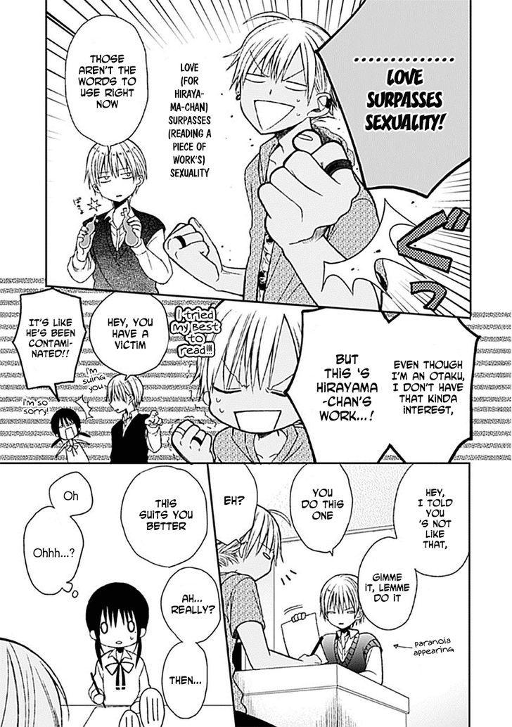 Kaichou-kun no Shimobe Chapter 6 page 17 - Chapter 6