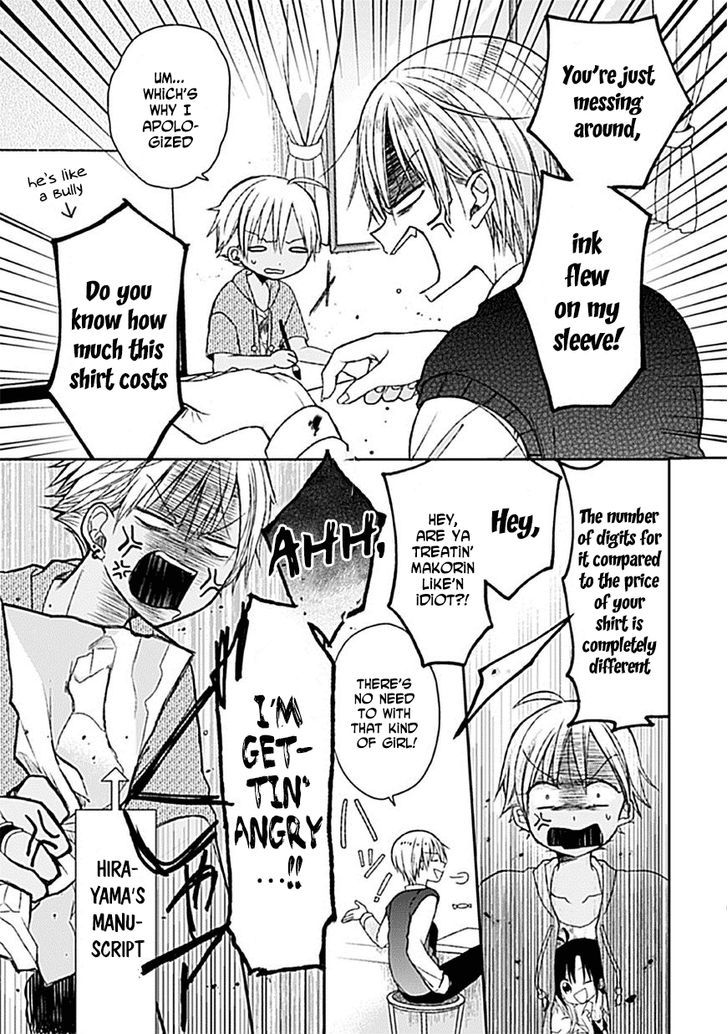 Kaichou-kun no Shimobe Chapter 6 page 19 - Chapter 6