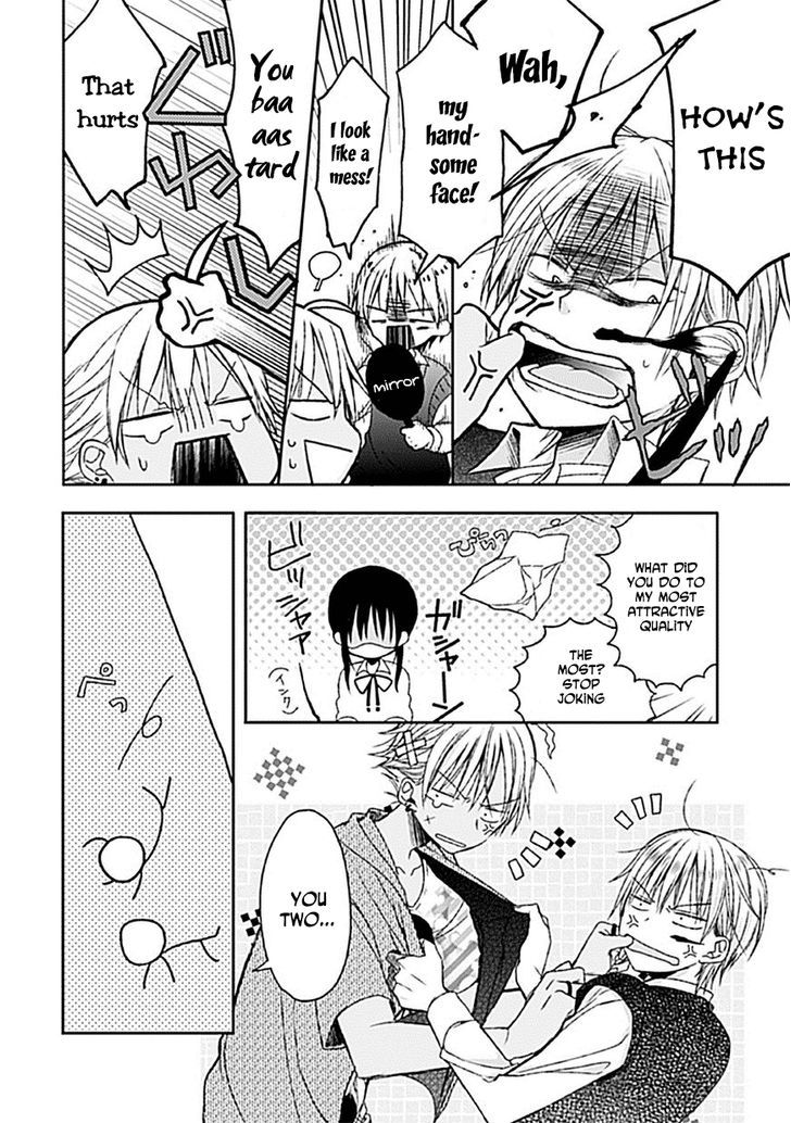 Kaichou-kun no Shimobe Chapter 6 page 20 - Chapter 6