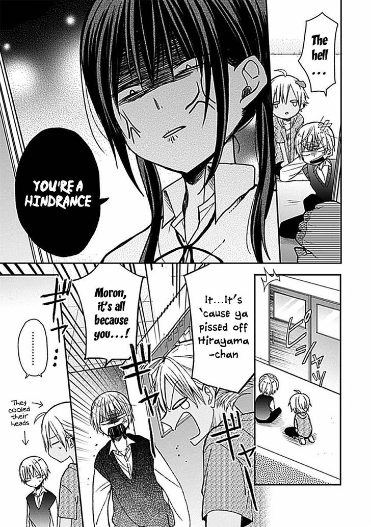 Kaichou-kun no Shimobe Chapter 6 page 21 - Chapter 6
