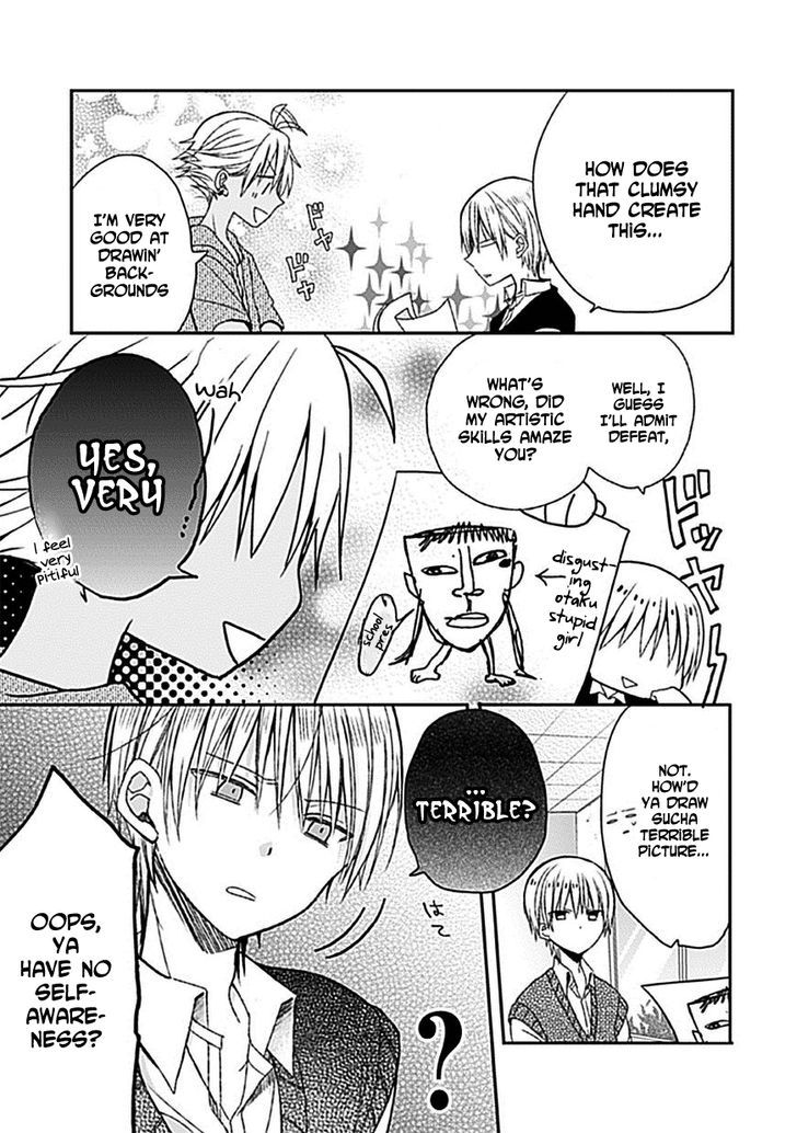 Kaichou-kun no Shimobe Chapter 6 page 23 - Chapter 6
