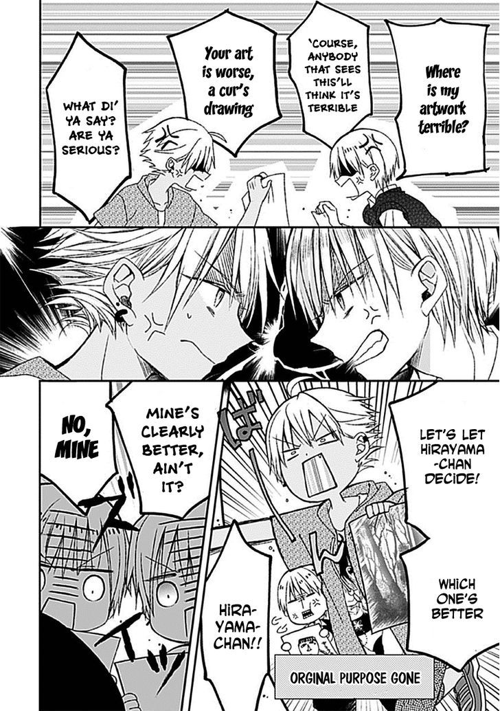 Kaichou-kun no Shimobe Chapter 6 page 24 - Chapter 6