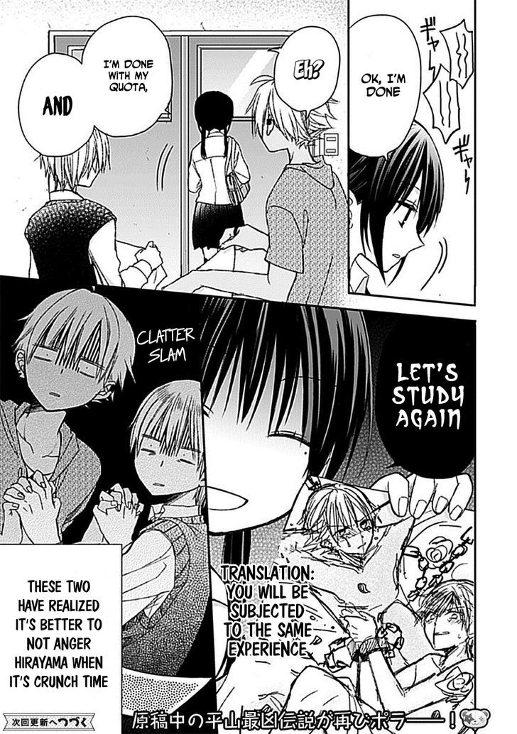 Kaichou-kun no Shimobe Chapter 6 page 25 - Chapter 6