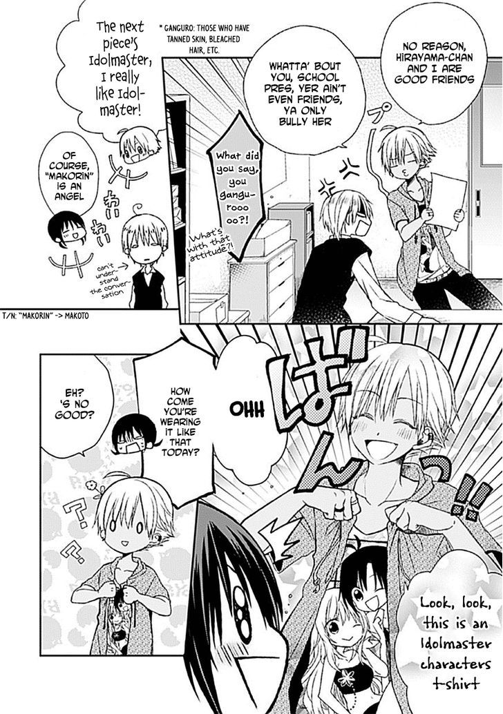 Kaichou-kun no Shimobe Chapter 6 page 4 - Chapter 6