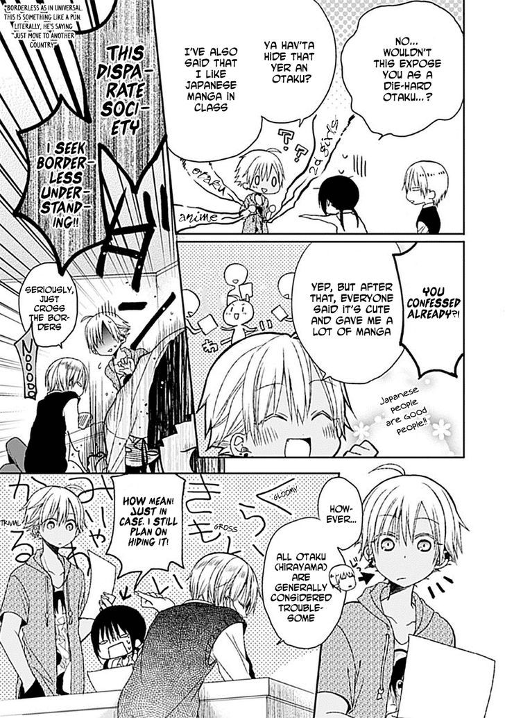Kaichou-kun no Shimobe Chapter 6 page 5 - Chapter 6