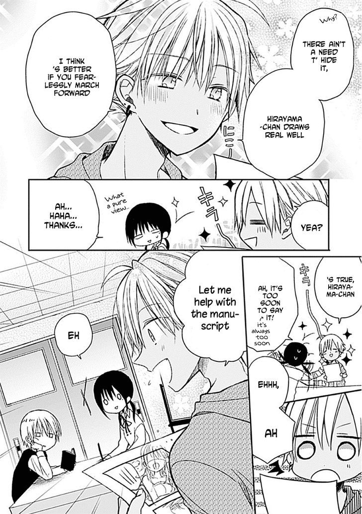 Kaichou-kun no Shimobe Chapter 6 page 6 - Chapter 6
