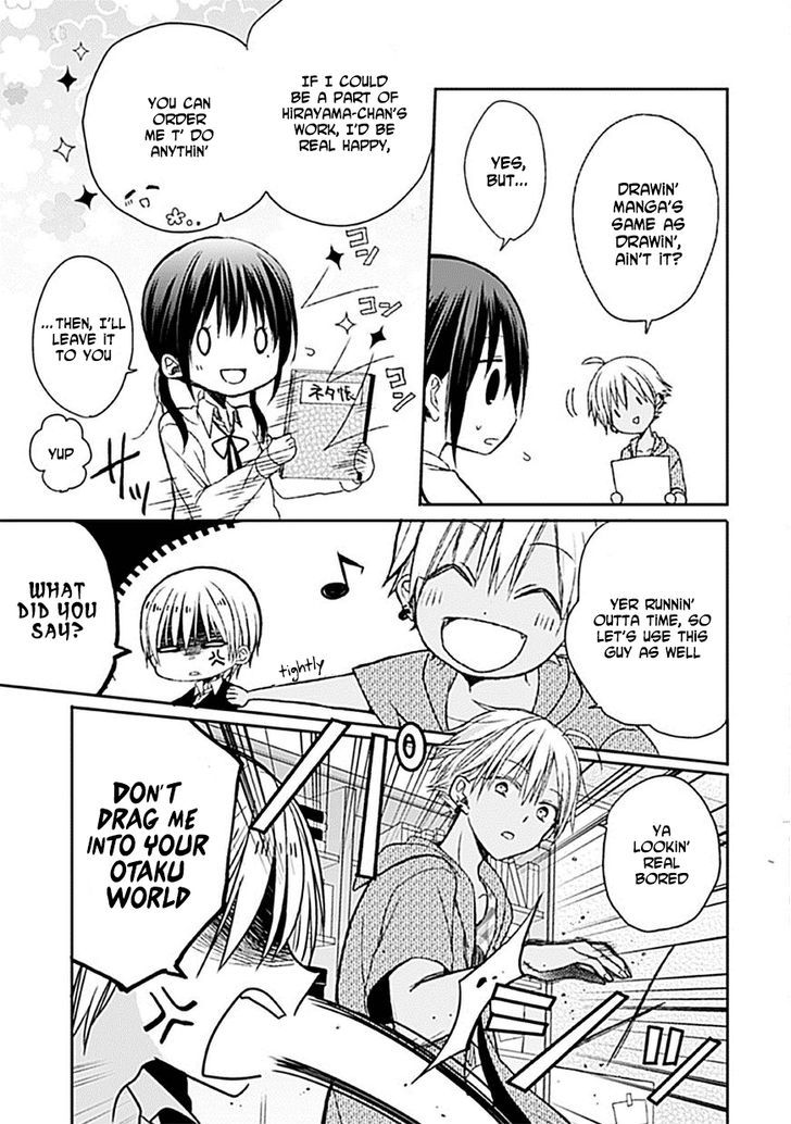 Kaichou-kun no Shimobe Chapter 6 page 7 - Chapter 6