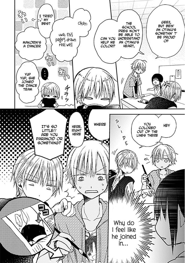 Kaichou-kun no Shimobe Chapter 6 page 8 - Chapter 6