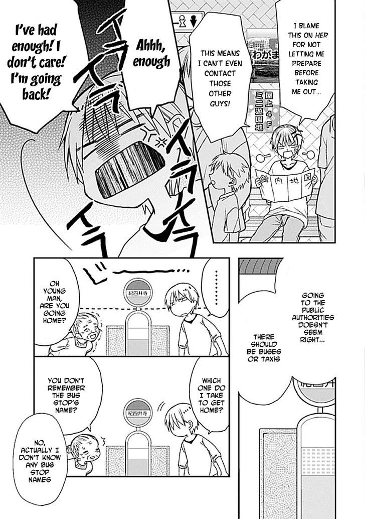 Kaichou-kun no Shimobe Chapter 7 page 10 - Chapter 7