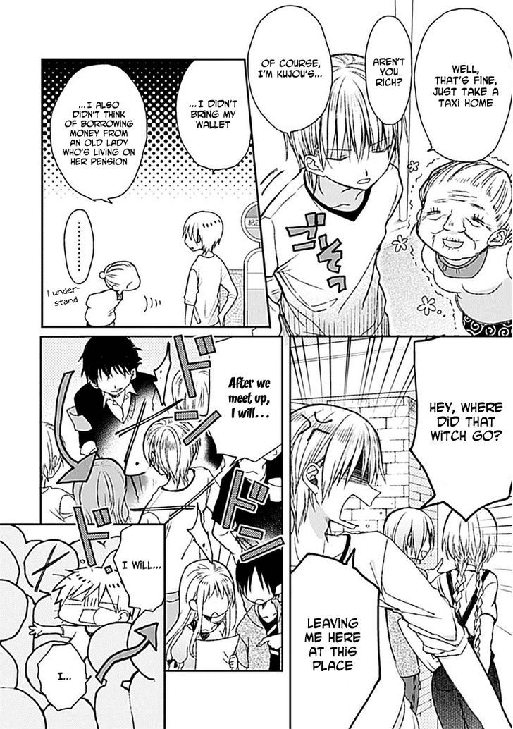 Kaichou-kun no Shimobe Chapter 7 page 11 - Chapter 7