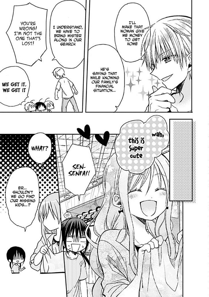 Kaichou-kun no Shimobe Chapter 7 page 14 - Chapter 7