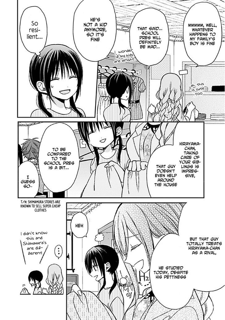 Kaichou-kun no Shimobe Chapter 7 page 15 - Chapter 7