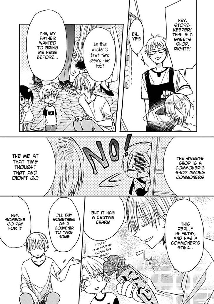 Kaichou-kun no Shimobe Chapter 7 page 18 - Chapter 7