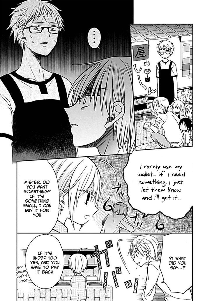 Kaichou-kun no Shimobe Chapter 7 page 19 - Chapter 7