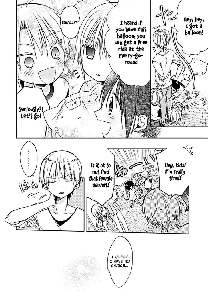 Kaichou-kun no Shimobe Chapter 7 page 21 - Chapter 7