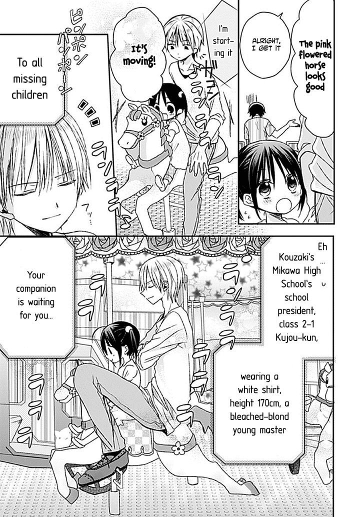Kaichou-kun no Shimobe Chapter 7 page 24 - Chapter 7