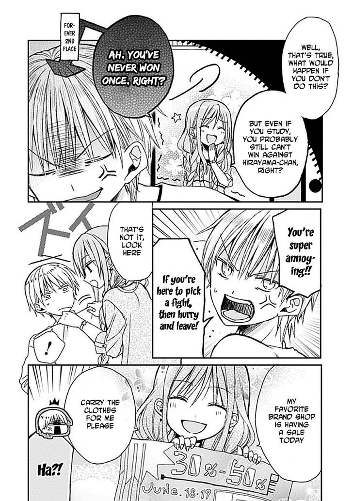 Kaichou-kun no Shimobe Chapter 7 page 5 - Chapter 7