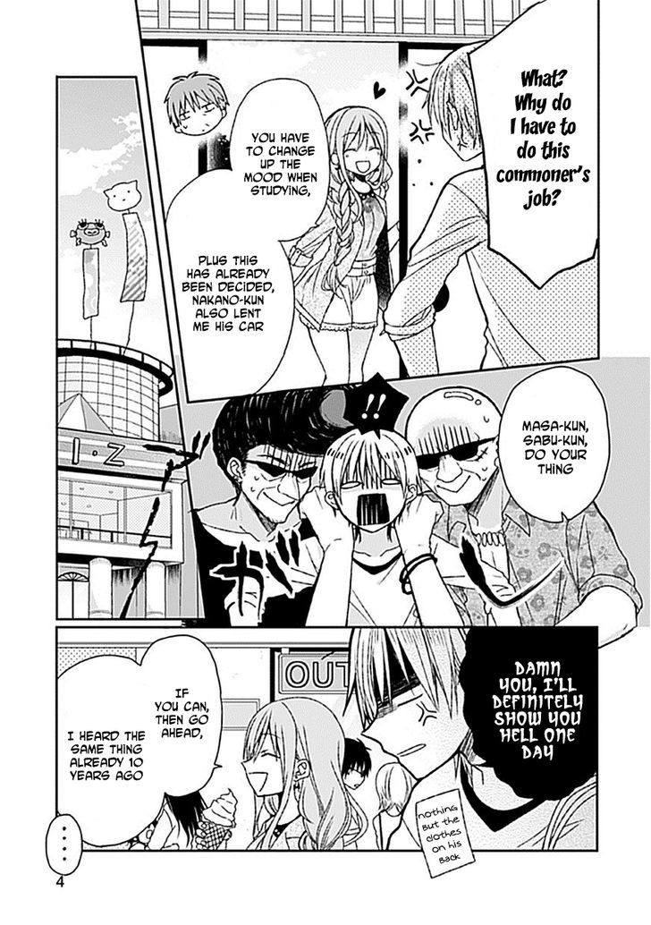 Kaichou-kun no Shimobe Chapter 7 page 6 - Chapter 7