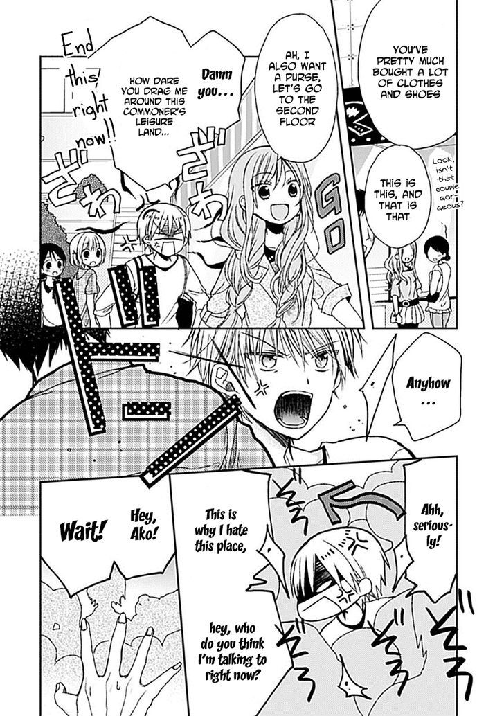 Kaichou-kun no Shimobe Chapter 7 page 7 - Chapter 7