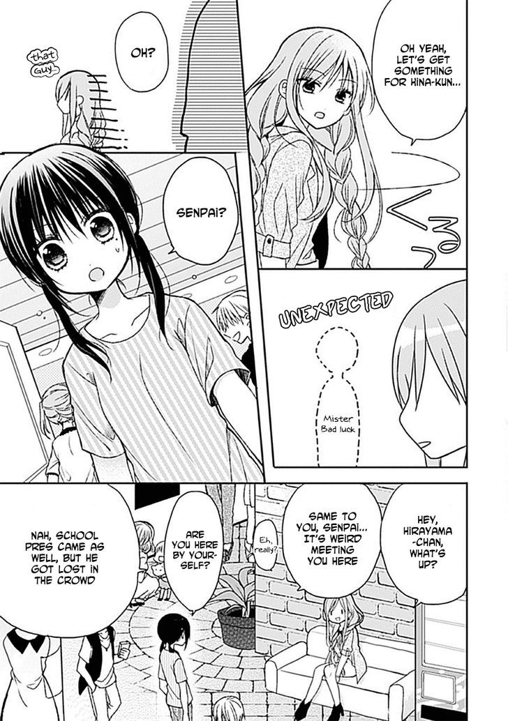 Kaichou-kun no Shimobe Chapter 7 page 8 - Chapter 7
