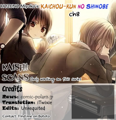 Kaichou-kun no Shimobe Chapter 8 page 1 - Chapter 8