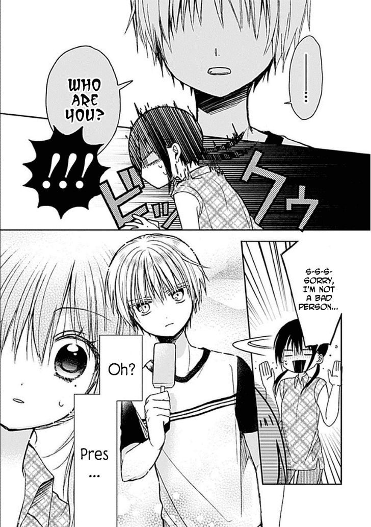 Kaichou-kun no Shimobe Chapter 8 page 10 - Chapter 8